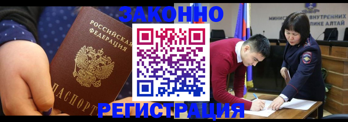 форма 3 в Сургуте